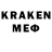 Лсд 25 экстази кислота Oldman Simple