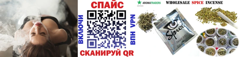 Бутират GHB  где купить наркоту  Губкинский 