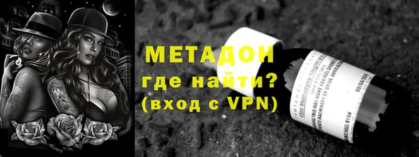 винт Балахна