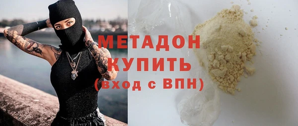 трава Баксан
