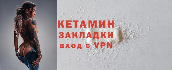 винт Балахна
