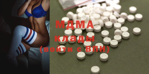 крисы Белокуриха