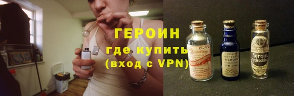 крисы Белокуриха