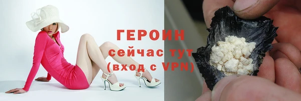 крисы Белокуриха