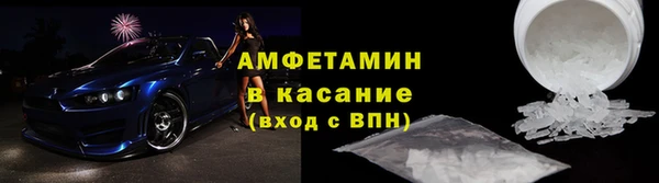 бутик Сатка