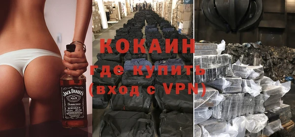 винт Балахна
