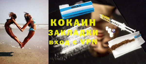 винт Балахна