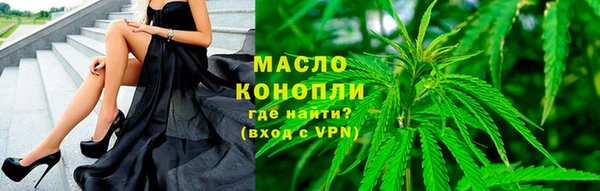 крисы Белокуриха