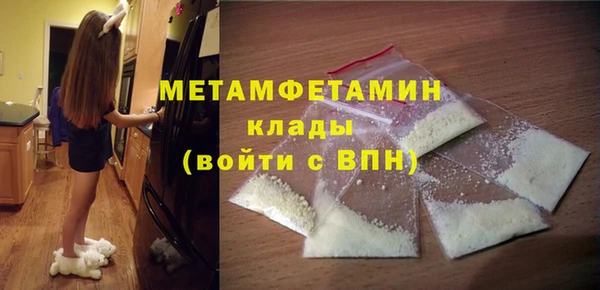 крисы Белокуриха