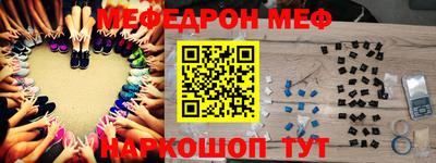 гашиш Лесосибирск
