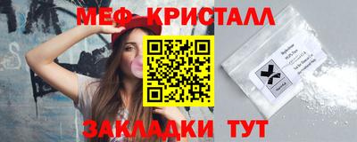 гашиш Лесосибирск