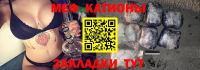 гашиш Лесосибирск