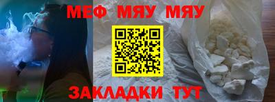 гашиш Лесосибирск