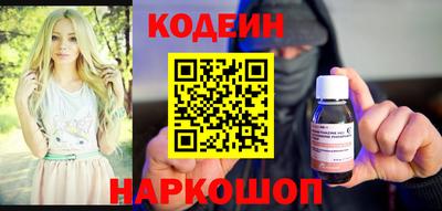 герыч Ликино-Дулёво