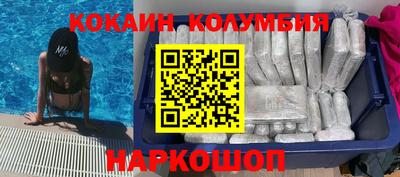 mdpv Ливны