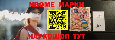 mdpv Ливны