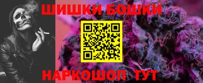 гашиш Лесосибирск
