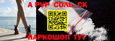 герыч Ликино-Дулёво