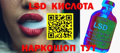 mdpv Ливны