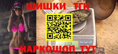 герыч Ликино-Дулёво