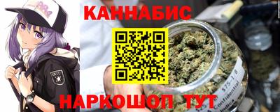 mdpv Ливны