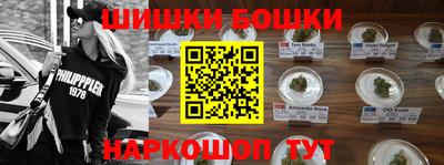mdpv Ливны