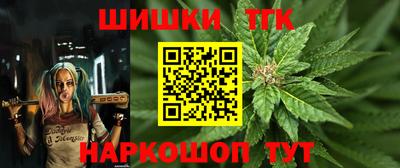 герыч Ликино-Дулёво