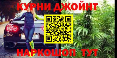 герыч Ликино-Дулёво