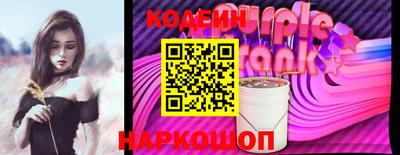 гашиш Лесосибирск