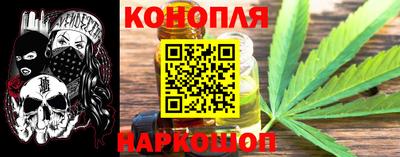 гашиш Лесосибирск