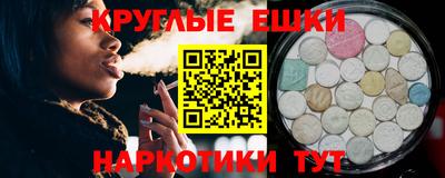 mdpv Ливны