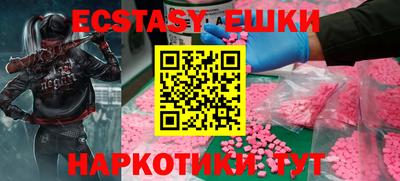 гашиш Лесосибирск