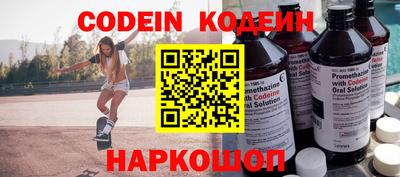 mdpv Ливны