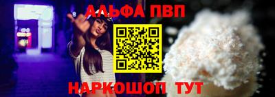 гашиш Лесосибирск