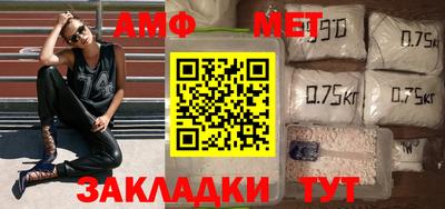 герыч Ликино-Дулёво