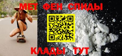 герыч Ликино-Дулёво