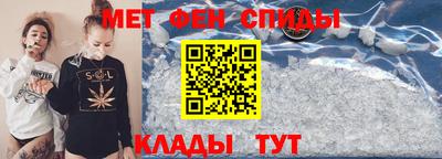 гашиш Лесосибирск