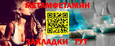 гашиш Лесосибирск