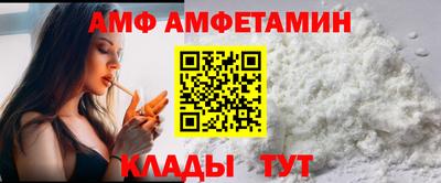 герыч Ликино-Дулёво