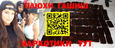 mdpv Ливны
