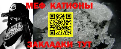 mdpv Ливны