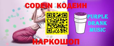 герыч Ликино-Дулёво