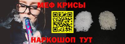 герыч Ликино-Дулёво