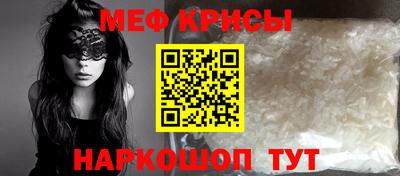 гашиш Лесосибирск