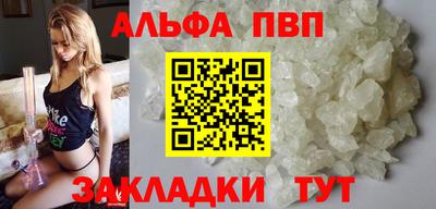 герыч Ликино-Дулёво