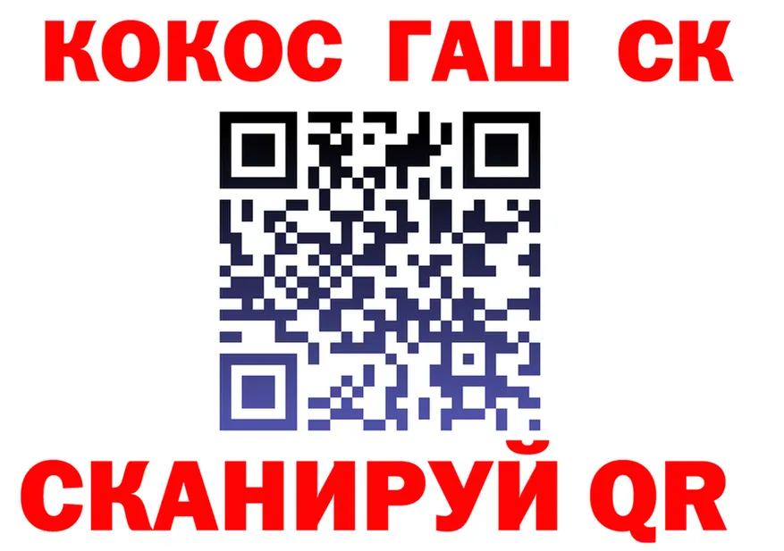 A PVP СК КРИС вход маркетплейс гидра Губкинский