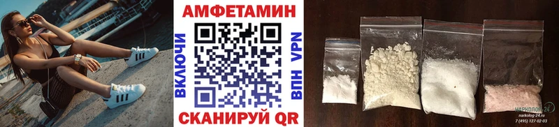 Метамфетамин винт блэк спрут сайт Губкинский